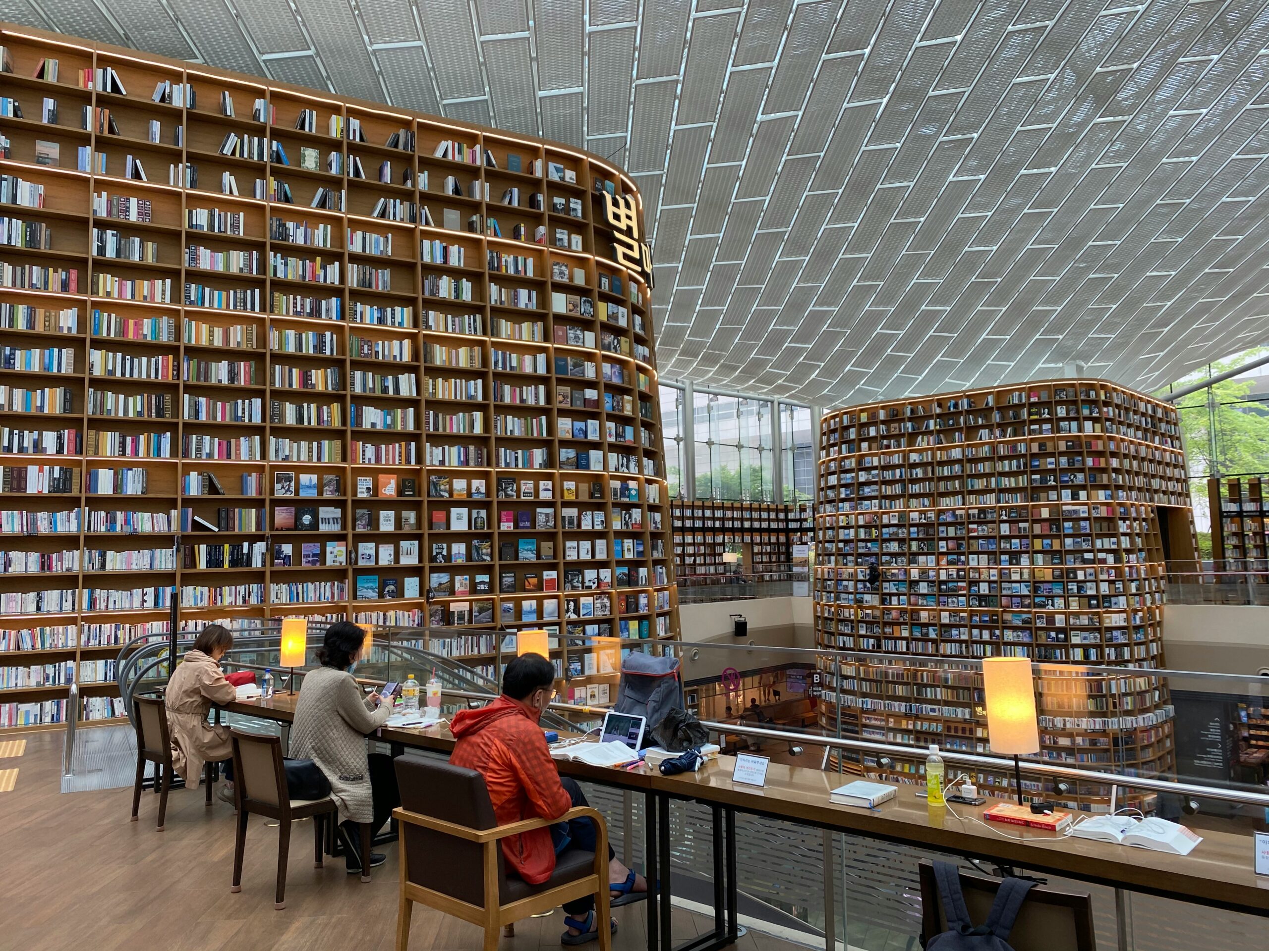 Biblioteca Mundial Digital: explore os Tesouros Culturais do Planeta