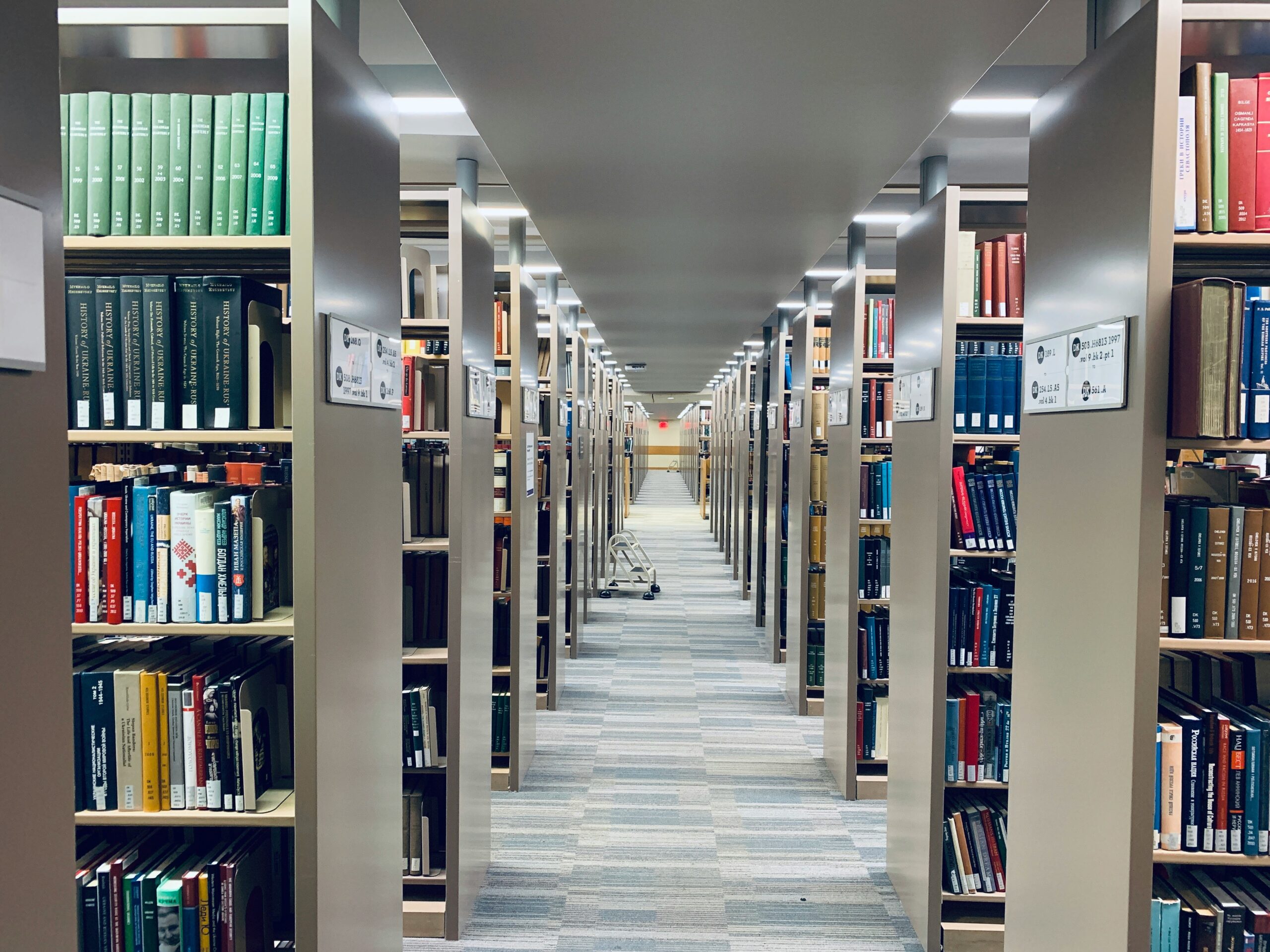 Portal Domínio Público: a Biblioteca Digital Brasileira que você precisa conhecer